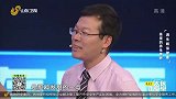 茶里的养生奥妙