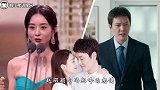 赵丽颖和冯绍峰，谁才是这场“婚变”的小丑？