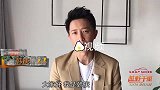 韩庚尿布蒙面，跟着贝爷就是酸爽！