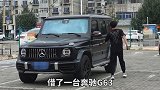 追女生就是要学会扮猪吃虎