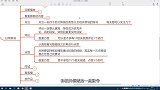 养号需要点赞关注和评论哪些内容？