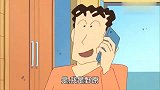蜡笔小新：只能吃一条小咸鱼？这就是买豪车的代价哦