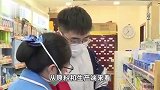 “别跟孩子孕妇抢”，美林退烧攻略争议！一瓶炒到3000元，药都去哪儿了