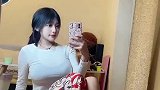 00年的小姐姐，身材微胖