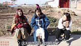毛妹让弟媳配合自己表演敦煌舞，结果却弄得不欢而散，太逗了