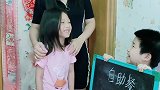 进去的时候孩子还没出生，出来时孩子已经十岁了！