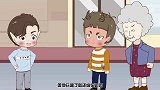 动画：两个小朋友同时看上小凡的玩具，家长的态度却截然不同
