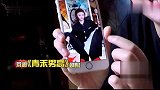 景甜戴上口罩被店员认出，她一本正经胡说八道的解释，太调皮了