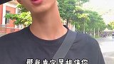 这样的男生一定要多夸，越夸越乖！阳光男孩 小郑今天也很乖