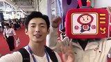 抓紧时间，快和帮帮侠一起打卡数字峰会