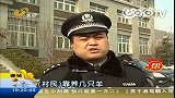 贫困农户百余只羊被偷窃贼落网失主领补偿款