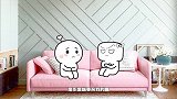 在一起三个月都不让牵手