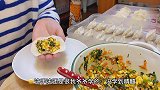 家常便饭-营养又实惠的素馅饺子，爽口美味的香菜肥牛
