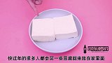 豆腐保存不要放冰箱！从老厨师那偷学一招，放十天依旧新鲜滑嫩