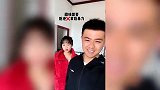 盘点不能违背妇女意愿名场面
