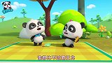 宝宝巴士疯狂怪兽车：奇奇模仿霸王龙，这表情真是太好笑了！