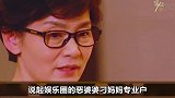 国宝级演员潘虹：荣获12个影后头衔，一个朱军都想娶回家的女人