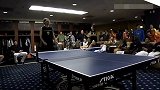 乒乓球-17年-张怡宁在美留学和老外打乒乓 英语流利评价对手-专题