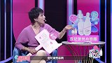 王濛怒怼男生是《告白》节目最不要脸的一个，傅首尔笑疯！