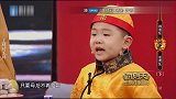 张俊豪和老戏骨演戏丝毫不怯场，杨迪：真的好会演！萌娃聪明集锦
