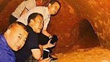 秦始皇祖坟被盗，盗洞直达主棺，考古家：盗墓祖师爷手法勒dou是十里长江  十里长江