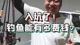 这条视频，男同胞千万别让媳妇看到！