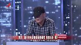 调解：妻子台上突然发病，眼睛出血乱成一片，丈夫态度让人诧异