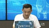 聚力财经·操盘室-20170731-大盘再刷阶段新高 涨价题材火到何时？