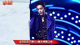 正式官宣！肖战加盟沸腾之夜，王者归来将解锁全新技能？