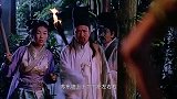 苏东坡全府被打，说是柳月娥干的，全家人大半夜上门讨要说法