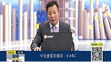 市场出现阴险小幅震荡，到底是出货还是洗盘