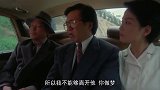 这两货绝对是导演派来搞笑的，出场一分钟承包整部电影笑点，爆笑