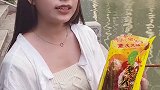 小时候的味道！ 火爆鸡筋 香辣爽口，小时候人手必备！好吃到飞起~零食 零食推荐 儿时回忆