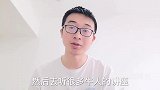 看书听课听讲座一年为啥没有成效？关键没有在事上练(1)