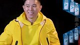 偶像练习生 听听我说的吧 组全员变身水冰月，导师们也模仿了起来，除了李荣浩 老师