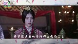 上古密约：鸿熠是琅族公主的女儿，太后利用她的身份杀了百里鸿煊