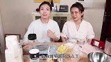 满杯金菠萝按照这个配方做，不好喝都难。