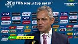 世界杯-14年-小组赛-E组-第2轮-赛前采访厄瓜多尔队主教练 希望我们能踢场漂亮的比赛-花絮
