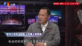 宝马3系机油报警为什么火花塞上有机油？