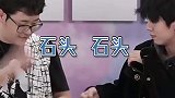 包剪锤这一块属实拿捏住了