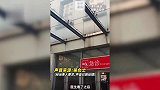 网友称2500元住上海外滩W酒店被蛇咬，酒店：已封锁涉事房间，暂未发现异物痕迹