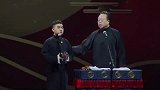 岳云鹏徒弟搞笑相声，这玩意都不值钱了，门口卖袜子的都会啊