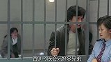 史上最牛的囚犯，越狱的时候，都没人敢阻拦