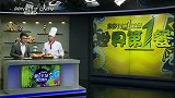 世界杯-14年-《世界第1餐》：赫迪拉父母巴西遭抢劫 全身财物一洗而空-花絮