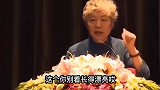 李玫瑾育儿：发现孩子早恋，父母应该怎么做呢？