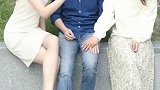 我的男友你不能碰