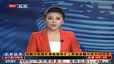 河南千秋煤矿事故遇难矿工赔偿金额不低于40万元