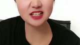 四川泸州妹儿 四川 内容过于真实 对口型顺口溜