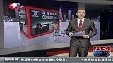 香港消委会：私家医院分娩套餐加价最高逾四成