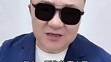 董路：苏超任何球队能赢中甲南通支云 我给10万！
